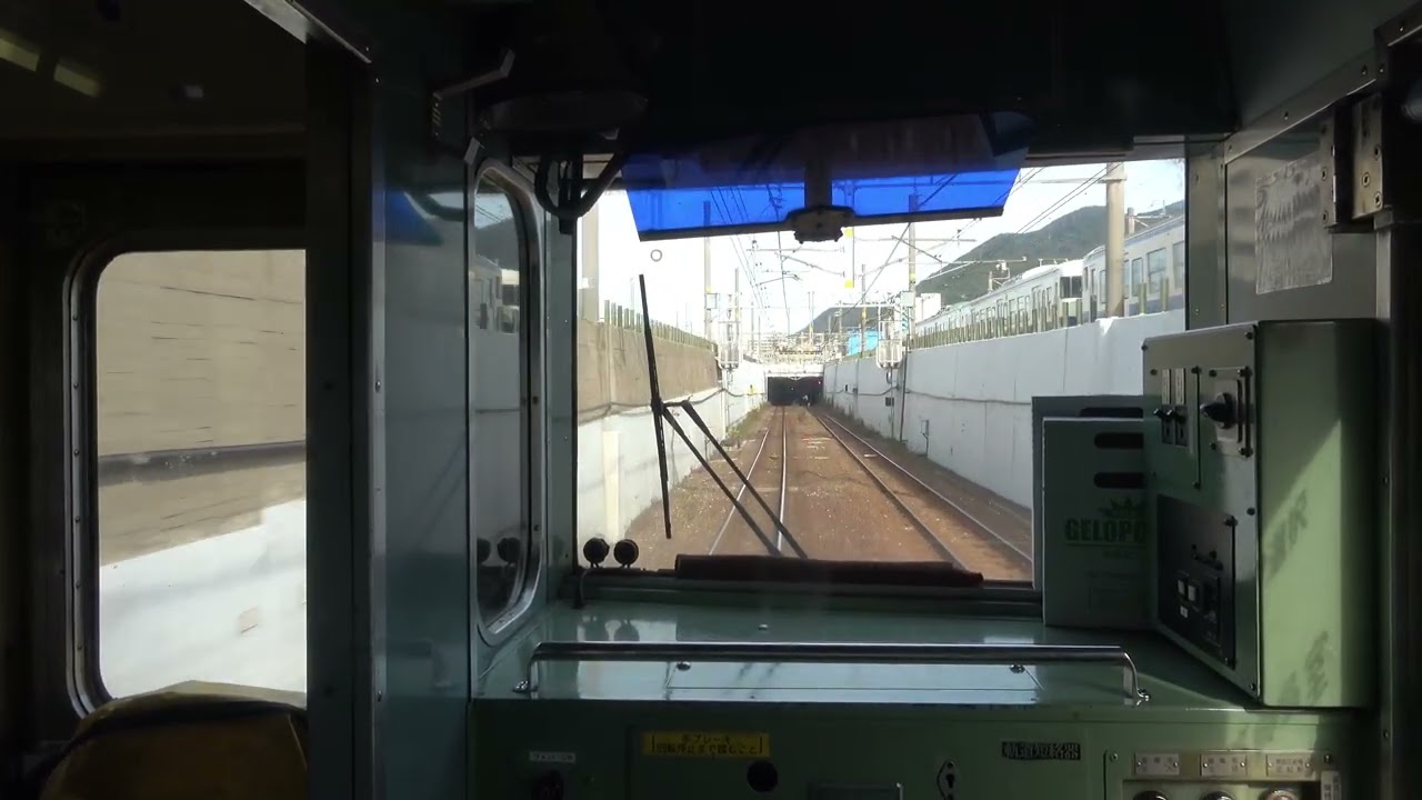 JR　国鉄　行先板　鹿児島中央 Yahoo!オークション -「西鹿児島」(行先板、サボ) (廃品、放出品