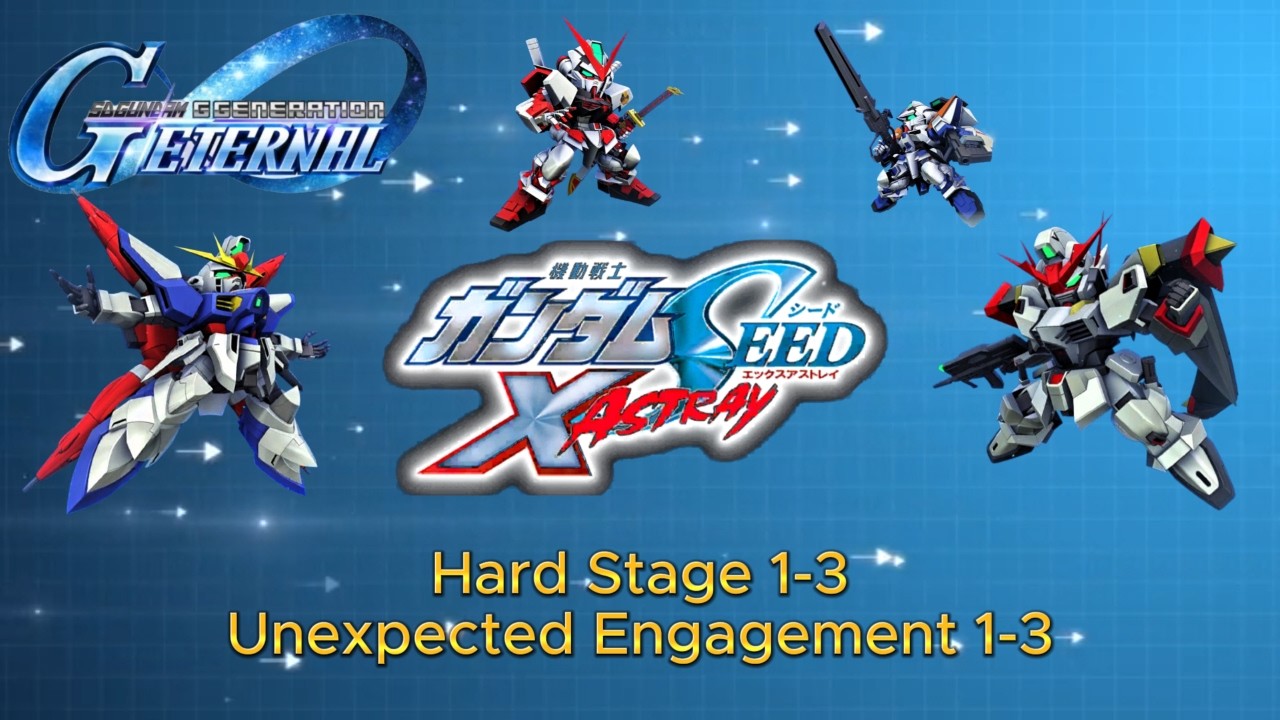 SD Gundam G Generation Eternal Event 27 Mobile Suit Gundam Seed X Astray Hard Stage 1-3
