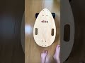 妖艶なスケボーをお迎えしました