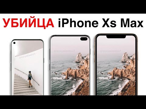 Вот, почему 98 яблочников КУПЯТ Samsung Galaxy S10 и S10 Plus!