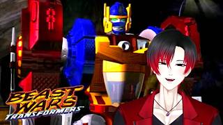 {Vtuber Reaction} Transformers: Beast Wars Ep. 42 & 43 Reaction
