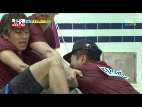 SBS [런닝맨] - 아이돌의 제왕 2PM(우영,찬성) Cut