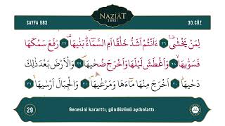 Diyanet Ok Takipli Hatim 30. Cüz - Kur'an-ı Kerim 583. Sayfa - Naziât Suresi 15-46. Ayetler