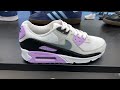 Nike air max 90 whitelilacphoton dustcool grey  style code dh8010103