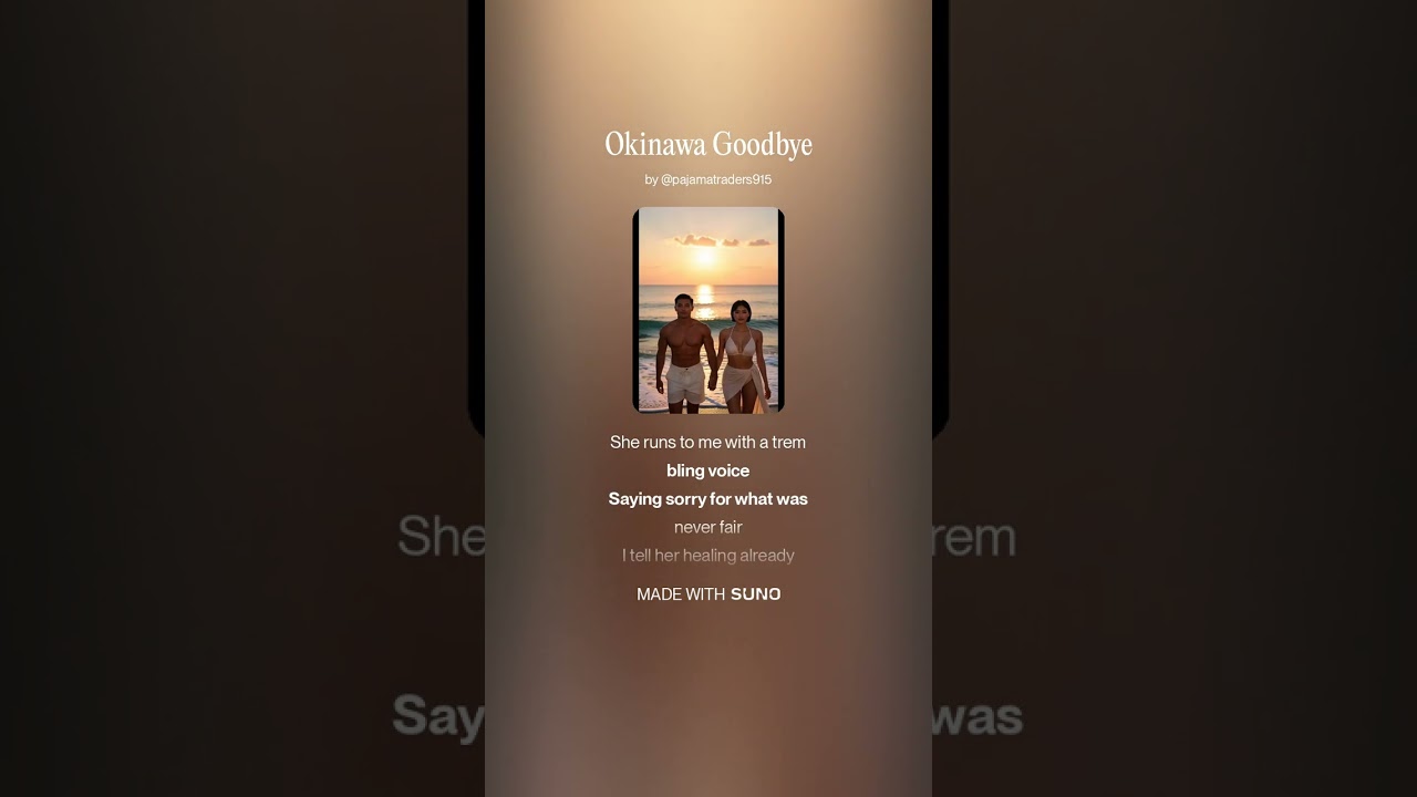 Okinawa Goodbye