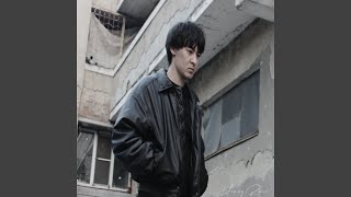 Напрасно - ASYAMF