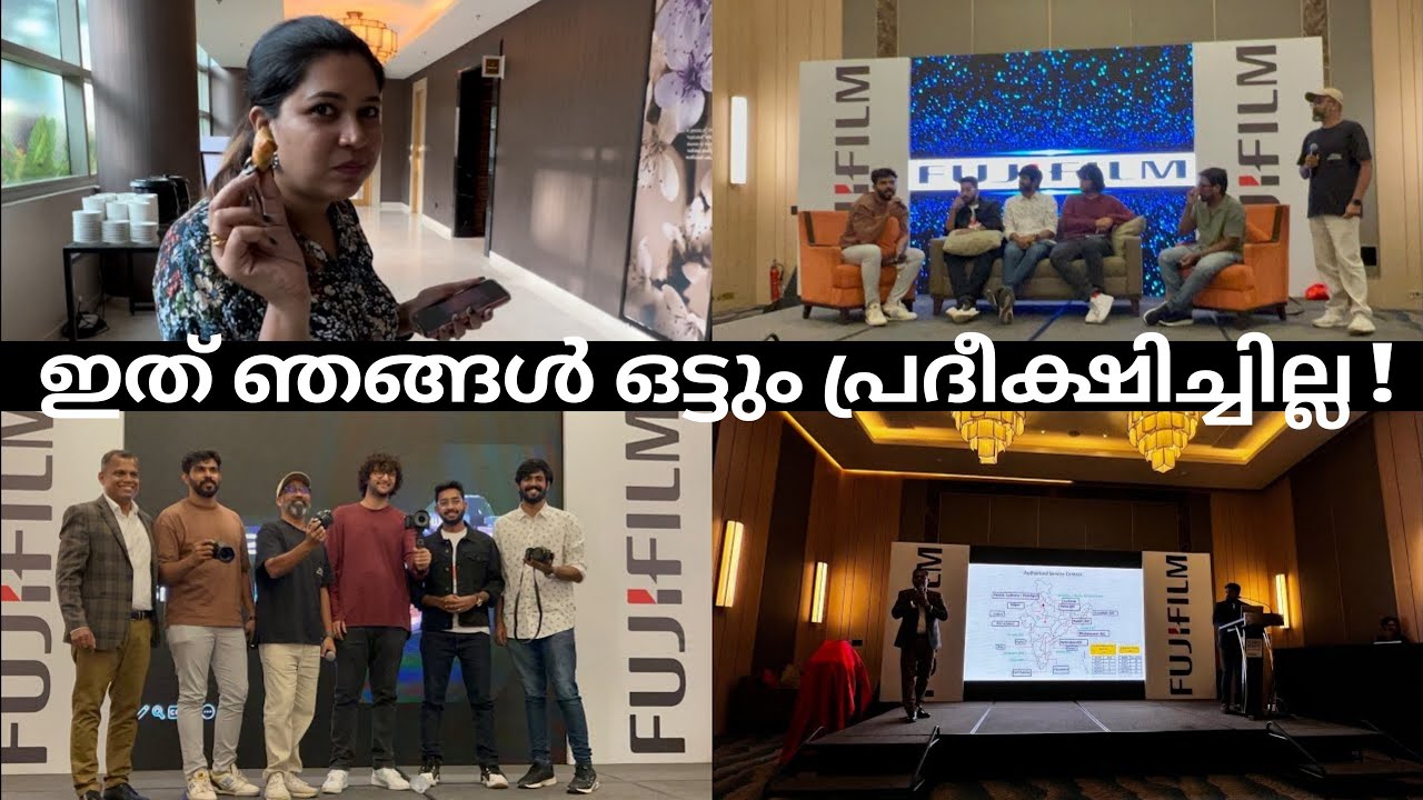 Fuji Film Camera Launch with Malayalam Tech Influencers - YouTube