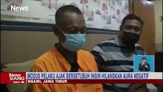 Dukun Cabul di Ngawi Hamili Gadis 17 Tahun, Modus Ritual di Kamar Mandi #iNewsSiang 29/07