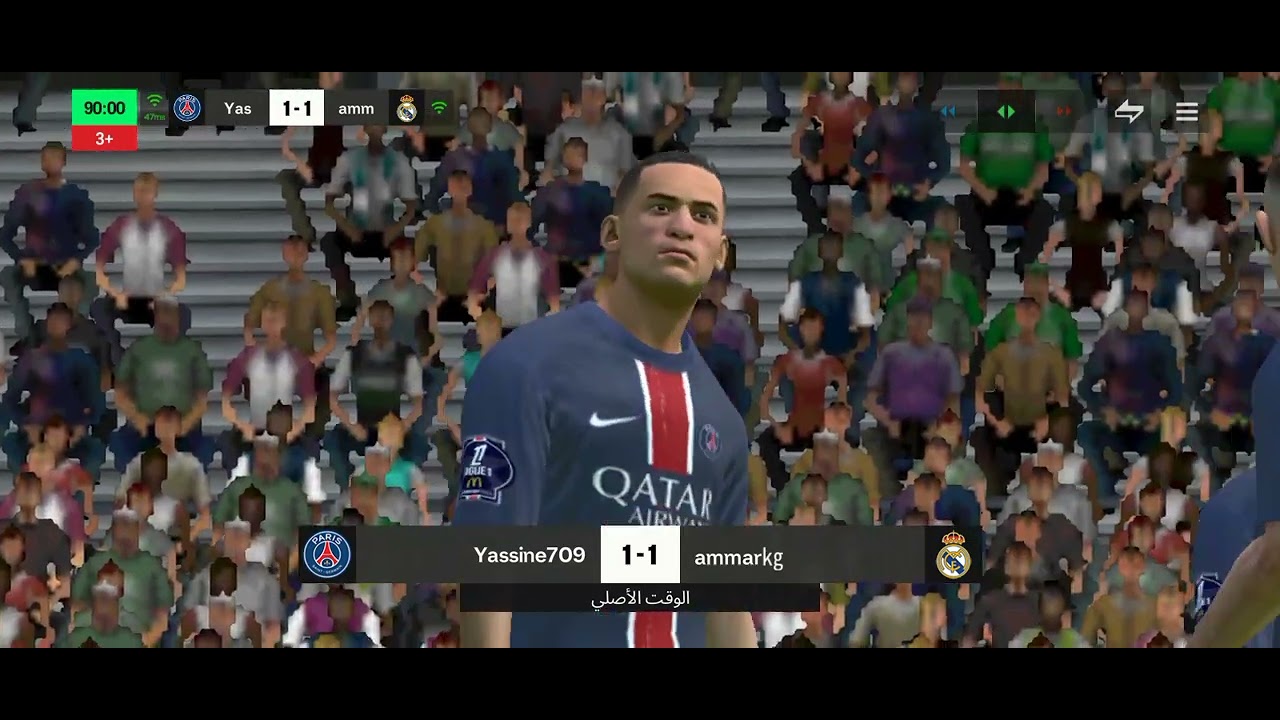 13 juin 2025