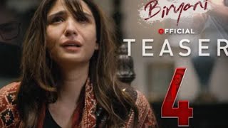 Biryani Episode 1 Khushhal Khan & Ramsha Khan New Stani Drama 2025 Ary Digital