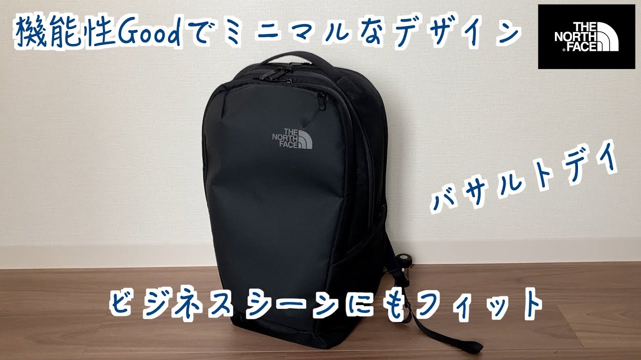I came across a wonderful backpack called [The North Face