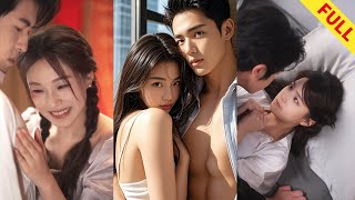 "CEO, your pecs are huge!" The accidentally girl soaked him completely, and their love began!