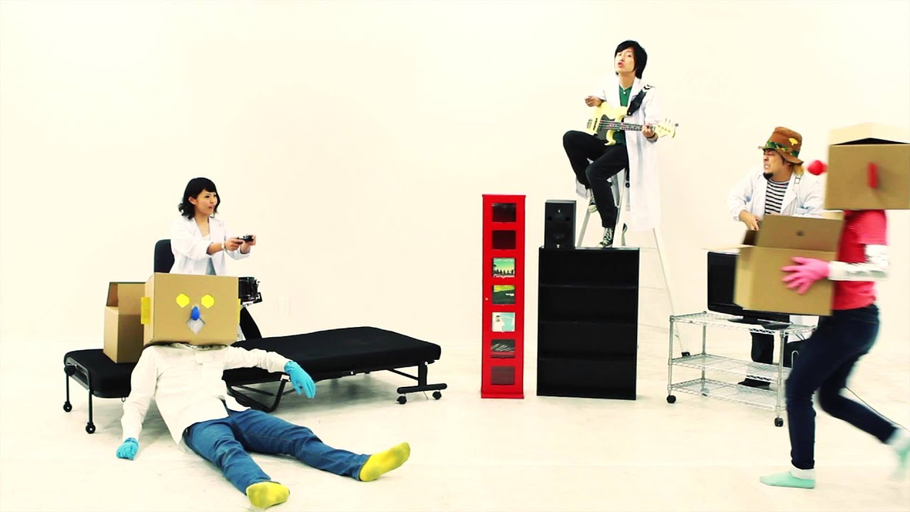 Sounds Like Shit "Days"