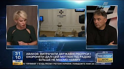 Відео Ігор Лапін