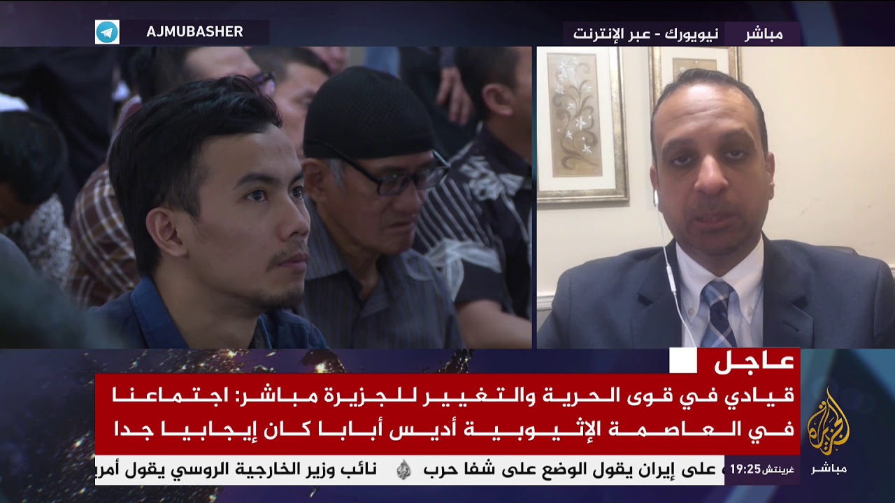 المسائية .. وفاة مرسي: مطالبات بتحقيق دولي ومدن وعواصم عالمية تتضامن