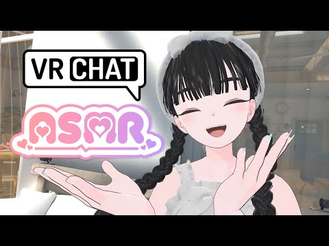 【 男性vtuber asmr】初めてのお耳マイクで超手探りASMR雑談～音割れとかいろいろ添えて～ 【#VRChat 】