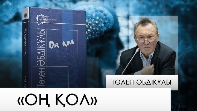 Әйелі алады трахает үлкен мүшесі видео