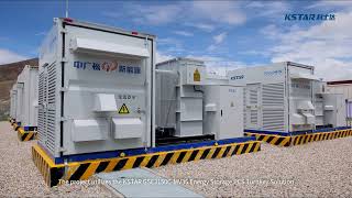 The Kstar Energy Storage Project In Tibet With Gse3150C Mv35 Energy Storage Pcs Turnkey Solution