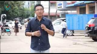 DVB - ေရြးေကာက္ပြဲမွာ ျပည္သူေတြ ဘယ္သူေတြကို မဲေပးၾကမလဲ