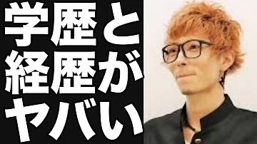 エグスプロージョン Mp3 エグスプロージョン Mp3
