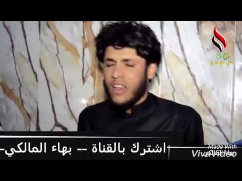 مرتضى حرب 2016 شواي شواي هوسات جديده مرتضى حرب 2016 شواي شواي هوسات جديده