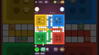 Dadka  somalida ludo star  igu badan  ciyarto screenshot 5