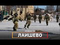 Новости Лаишевского района от 24 марта на#UTV