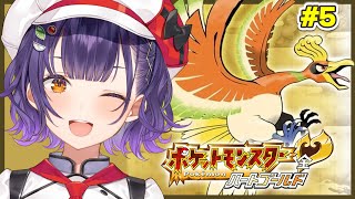 七瀬すず菜の配信のサムネイル画像