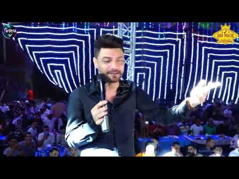 رساله والكلام مقصدود جديد 2022 احمد عامر محمد الجزار فرحة اولاد الحاج عبدالحميد البطح طوخ