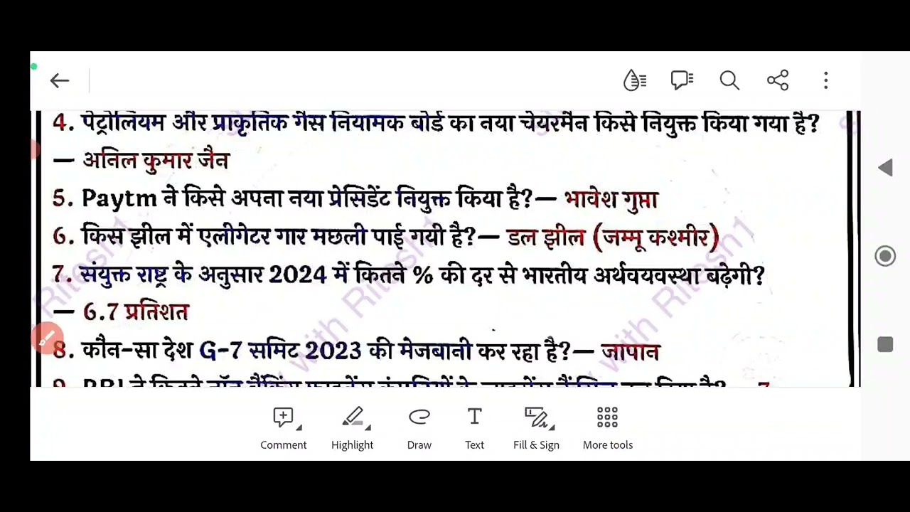 Daily Current Affairs 19 may 2023 