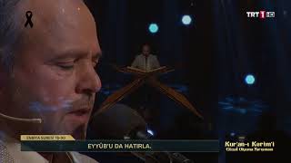 Munir Abduljawad - Enbiya (78-90) Kur'an-ı Kerim'i Güzel Okuma Yarışması