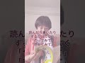#キャリアコンサルタント試験 合格するならアクティブラーニングを取り入れて！
