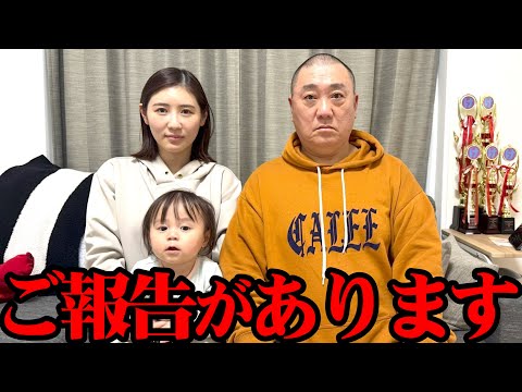 Gara Gara Go + Top Of The World + Number 1 [eng sub +日本語字幕] - BIGBANG live Japan Dome Tour X 2014