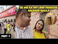 Ek Din Ka Cloud Kitchen Se Off Leke Nikle Salasar Balaji Dham Or Khatu Shyam Ji Ke Darshan Karne 
