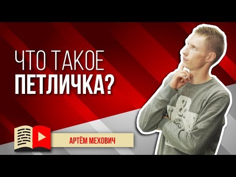 Video: Kako Vklopiti Mikrofon Na Prenosnikih HP