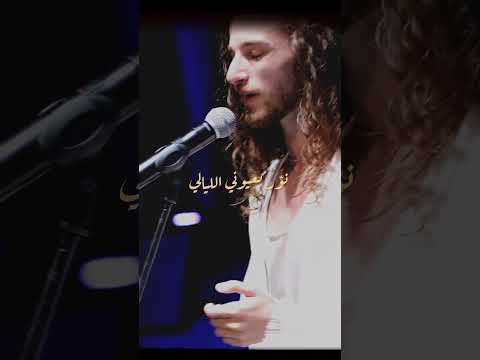 جيت بوقتك فرفح قلبي ملحم بركات ملحم بركات طرب طربيات انستغرام اغاني قديمه مصر لبنان