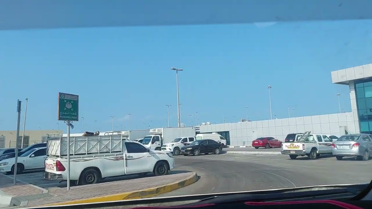 Mina Date Market Abu Dhabi