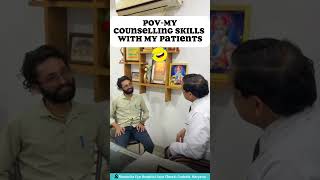 Doctor and Patient Bond #ambala #viral #doctor #reels #trending #patientcare