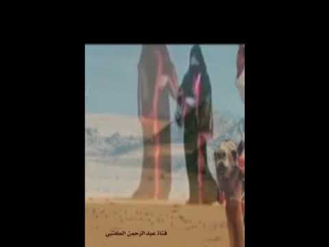 الفنان حمد فريح هذا طريقي