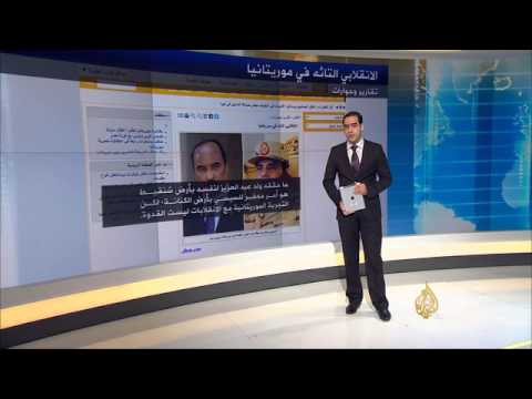 فقرة الجزيرة نت 21/2/2014