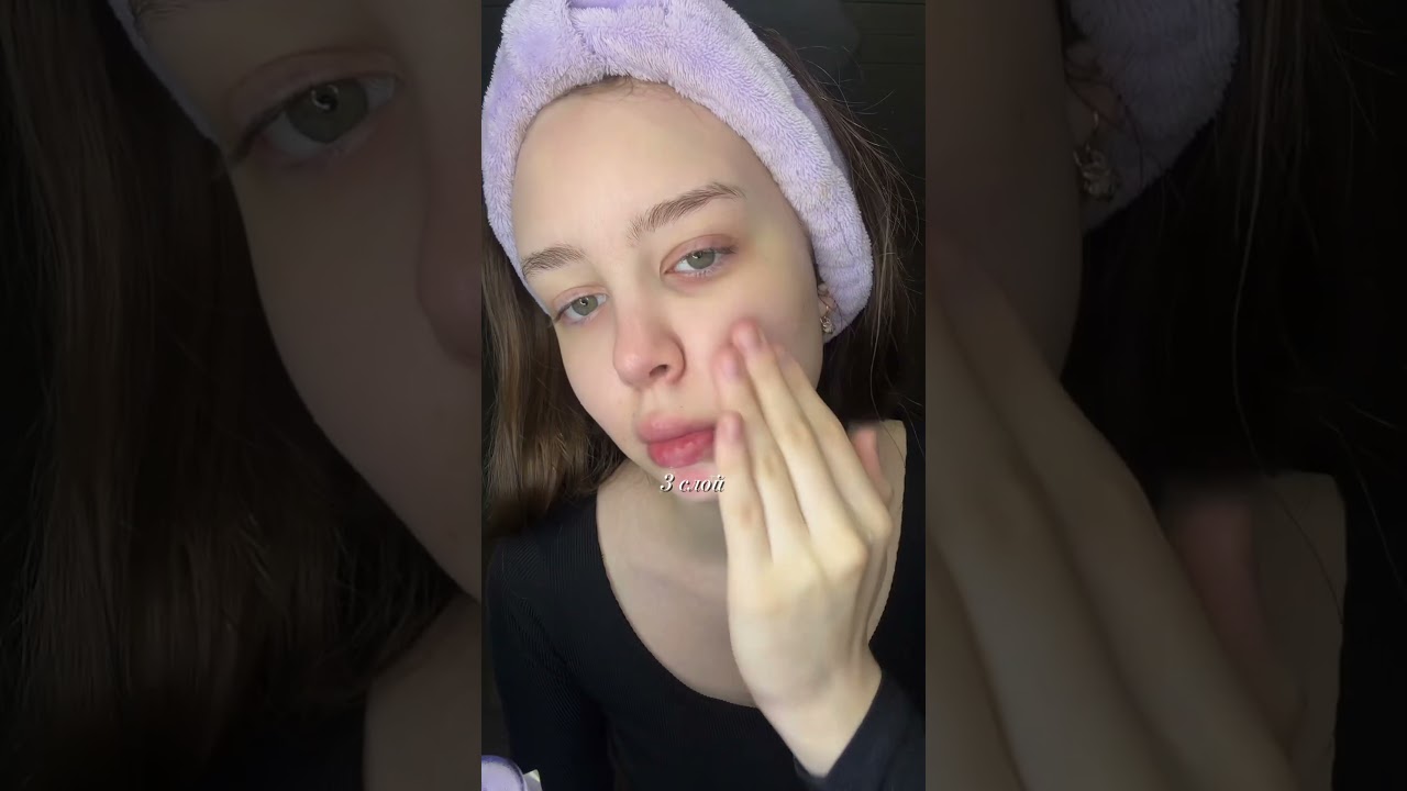 #корейскаякосметика