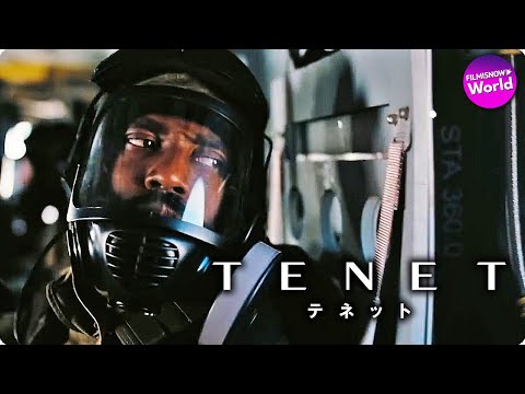 The Secrets of Tenet　テネット　クリストファー・ノーラン te_pos_s.jpg