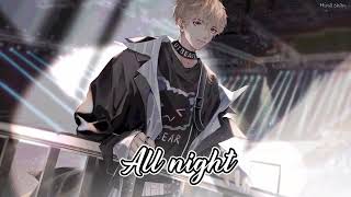 Nightcore - If You Ever Change Your Mind (lyrics)