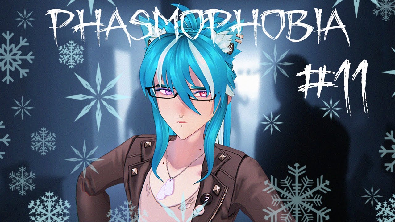 ☆Phasmophobia☆ Winter's Jest Update pt.2! 👻🎄