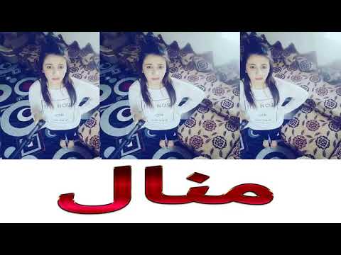 شاهد الصور الحقيقية لصاحب فيديو زاكي و عشيقته منال التي انتحرت بعد ساعات من النشر