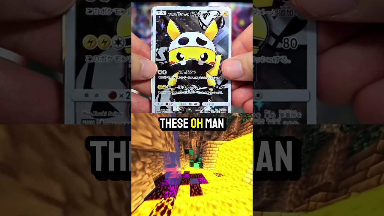 Team skull Poncho Pikachu | 