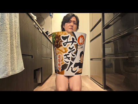 Miso Soup Delight by 料理研究家リュウジのバズレシピ