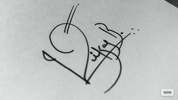 V Letter Signature | 5 Stylish Signature for name Vikas ! Signs Starting from Alphabet V