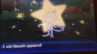 LIVE! SHINY Alolan Meowth Pokemon Ultra Moon after 995 Random encounter (FULL ODDS) LIVE! SHINY Alolan Meowth Pokemon Ultra Moon after 995 Random encounter (FULL ODDS)
