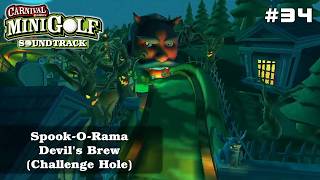Carnival Games: Mini-Golf Game Soundtrack - Spook-O-Rama Devil's Brew (Challenge Hole) (34)